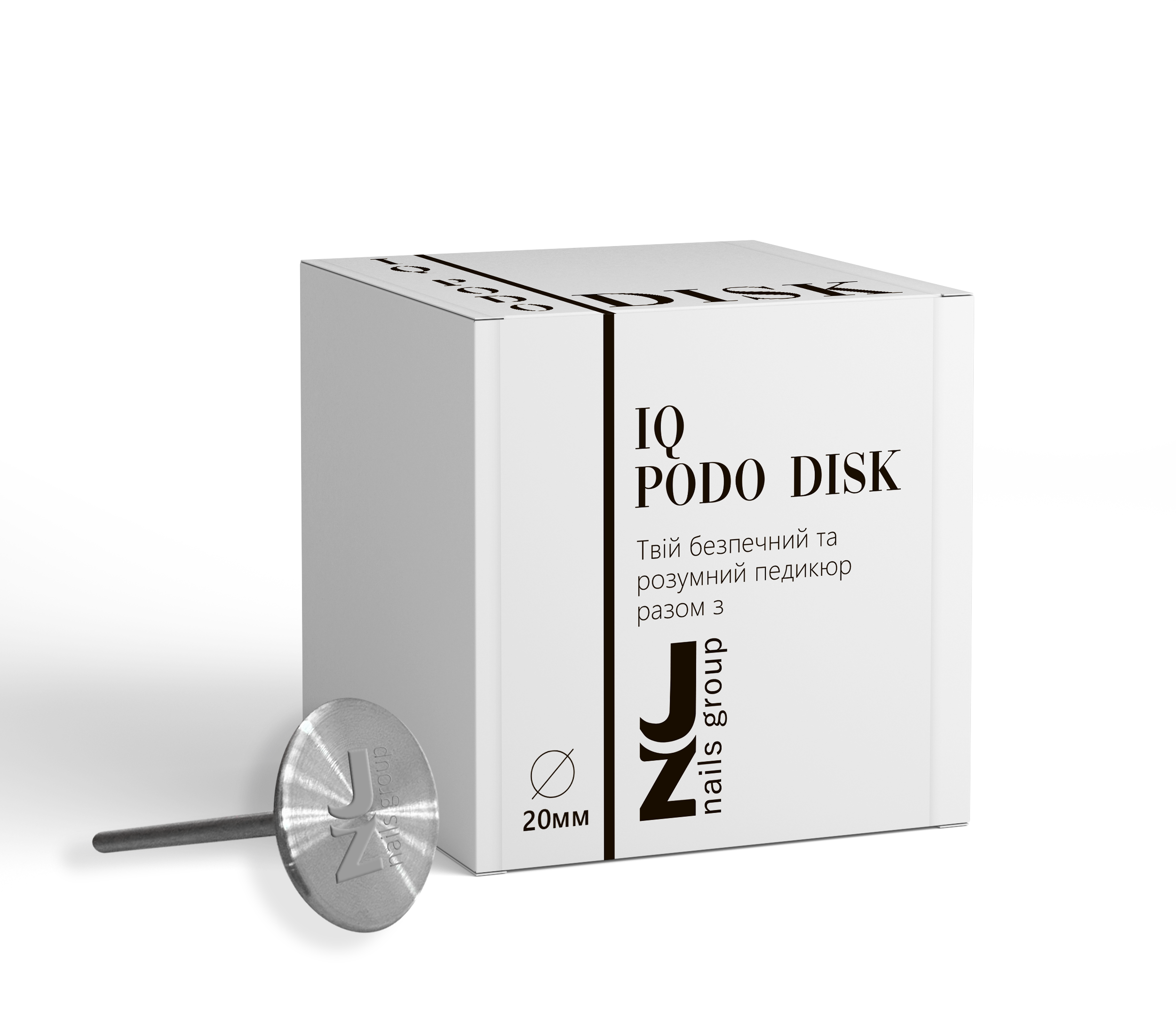 Pododisk1