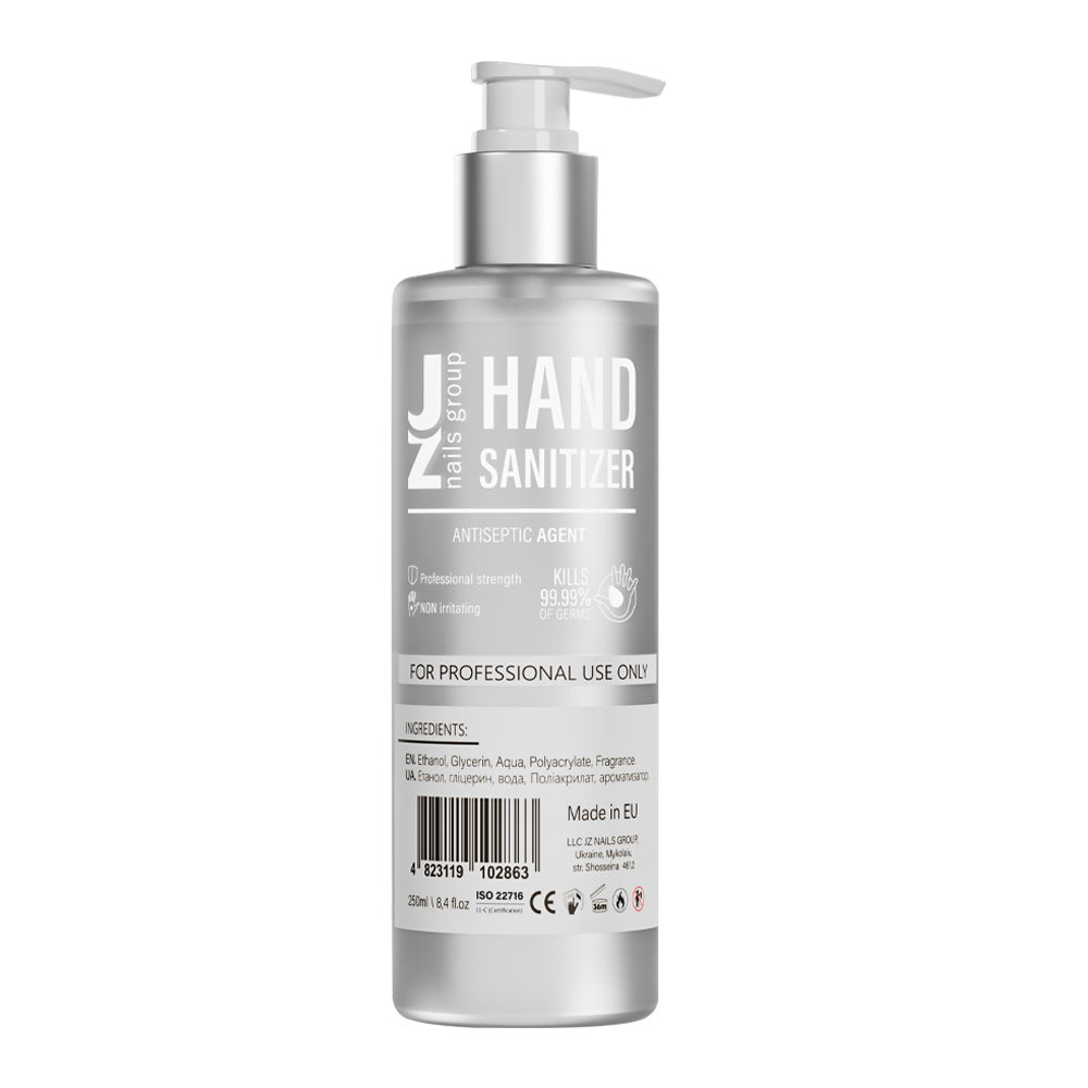 Hand Sanitizer копия